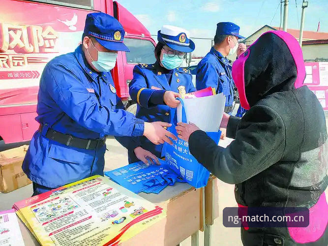足协铁腕整治操作教程：如何在NG体育平台追踪禁足名单动态，掌握体育赛事投注平台第一手资讯